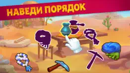 riddle road: solitaire айфон картинки 3