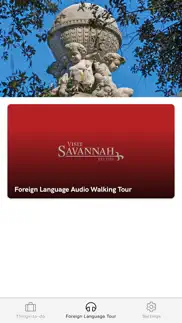 savannah experiences iphone images 3