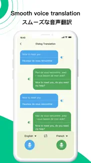 translate space - ai assistant iphone images 4