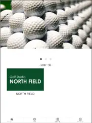 golf studio north field ipad images 2