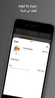 crave burger iphone images 4