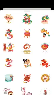chinese new year 2024 animated iphone images 3