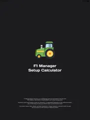 f1m setup calculator iPad Captures Décran 1