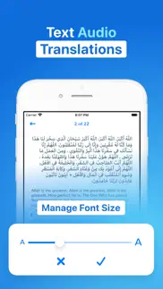 hisnul muslim iphone capturas de pantalla 1