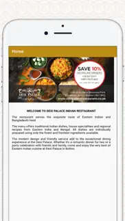 desi palace restaurant iphone images 1
