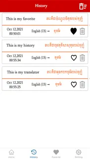 english to khmer translation iphone images 3