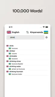 kinyarwanda-english dictionary iphone images 3
