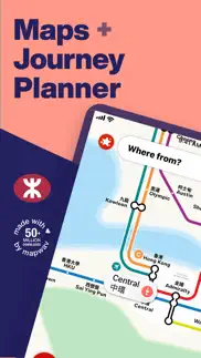 hong kong metro map & routing айфон картинки 1