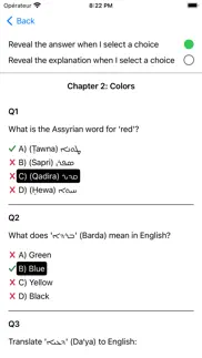 assyrian vocabulary exam iphone resimleri 4