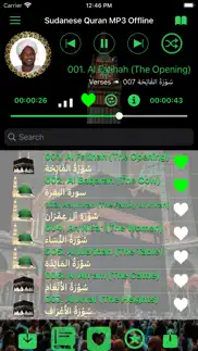 sudanese quran alzain mohamed iphone images 1
