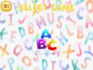 ayt alphabet puzzle ipad resimleri 2