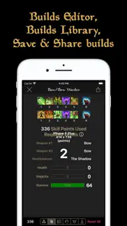 database for eso iphone images 2