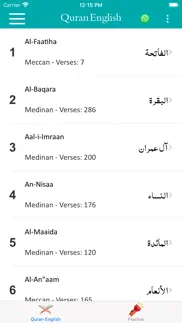 quran english word by word iphone images 4