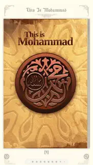 this is mohammad iphone images 1