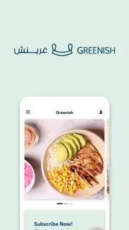 greenish app iphone images 1