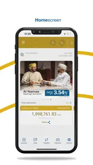 ahli islamic m-bank iphone images 2
