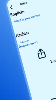 arabic course for beginners iphone resimleri 3