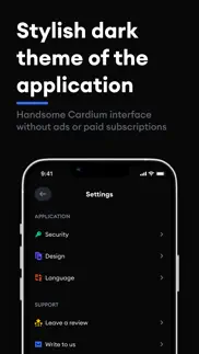 cardium - virtual cards iphone images 4