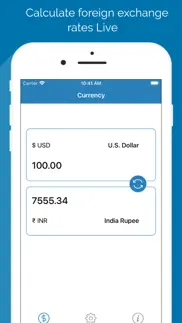 smart currency master pro iphone images 1
