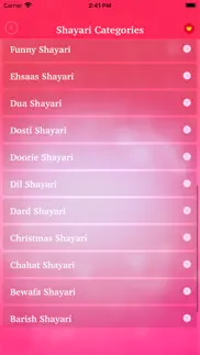 50000+ love shayari & romantic poetry hindi 2017 iphone images 2