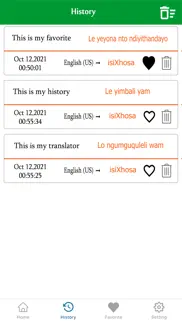 english to xhosa translation iphone images 3