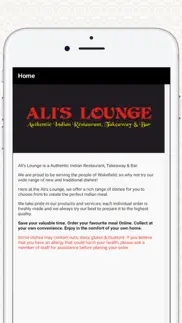 alis lounge iphone images 1