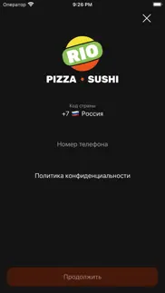 rio pizza sushi iPhone Captures Décran 4