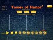 tower of hanoi educational ipad images 1