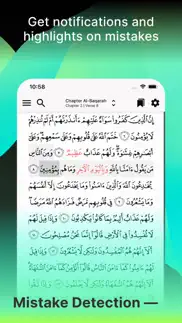 tarteel: quran memorization айфон картинки 2