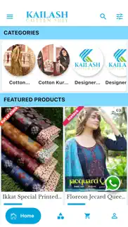 kailash cotton iphone images 1