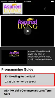 aspired living network iphone images 3