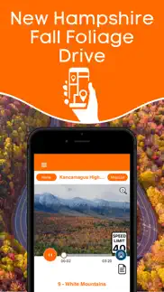 kancamagus scenic byway guide iphone images 1