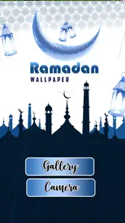 ramadan wallpapers 2022 iphone images 1