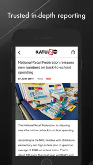 katu news mobile iphone images 4