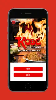kobe rewards iphone images 1