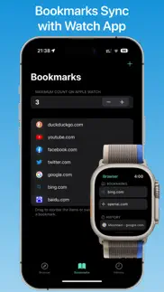 browser for watch iphone capturas de pantalla 3