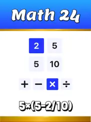 math 24. ipad images 1