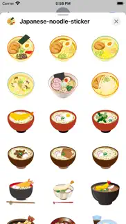japanese noodle sticker iphone images 1