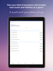 isbank iraq mobile ipad images 1