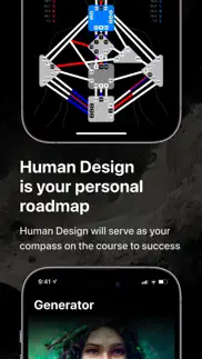 human design pro айфон картинки 2