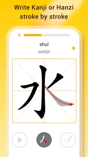 lingodeer - learn languages iphone images 1