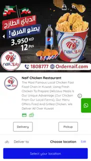 naif chicken iphone images 1