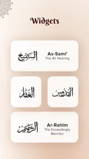 99 names of allah islam audio iphone images 3