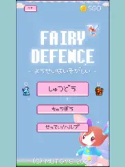 fairy defence ipad images 1