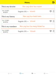 english to hmong translation ipad images 3