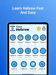 hebrew learning for beginners ipad resimleri 1