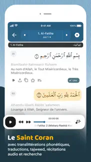 muslim mate - ramadan 2023 iPhone Captures Décran 3