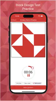 block design test practice iphone images 2