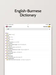 burmese-english dictionary ipad images 1