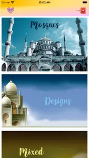 iwall - Исламские обои hd айфон картинки 1